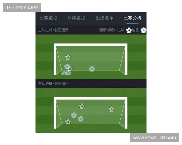 凯发足球官网下载app详细操作流程，快速注册登录享受丰富足球内容