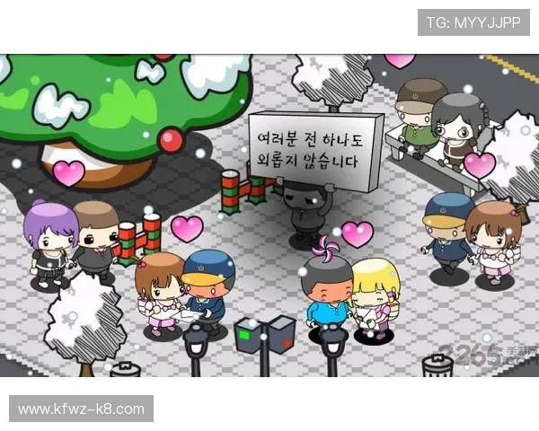 K8凯发网页版登录安全稳定,畅享无忧游戏体验 K8凯发网页版登录安全稳定,畅享无忧游戏体验