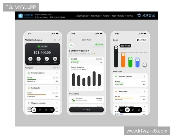 全面优化的bg视讯app下载界面设计，带来极致用户体验