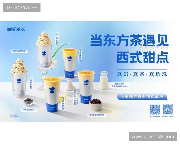 凯发k8优惠活动持续更新最新优惠信息助你享受更多福利