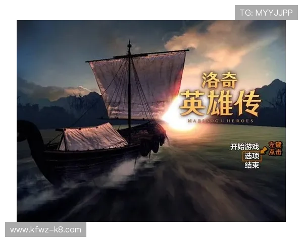 K8凯发在线注册平台安全可靠，保障您的每一次游戏体验