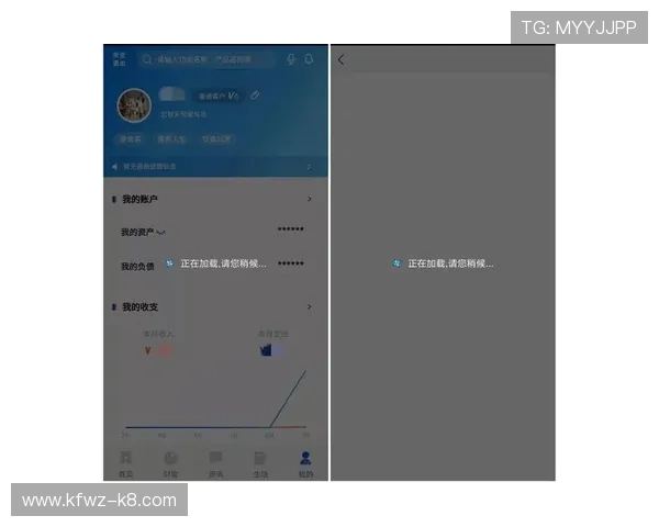 凯发k8官方网娱乐官方平台不断优化游戏界面提升用户操作流畅度