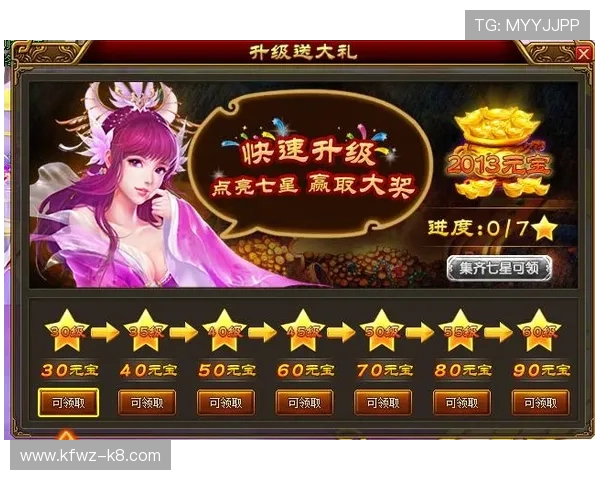 了解K发娱乐AG的最新优惠活动,享受丰厚奖励和持续的惊喜福利 了解K发娱乐AG的最新优惠活动,享受丰厚奖励和持续的惊喜福利