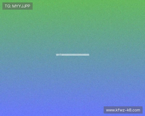 分享K8凯发手机版会员登录的成功经验，助你实现游戏梦想