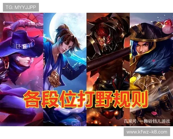 FP电子游戏中的策略与技巧分享，帮助玩家轻松赢取游戏胜利