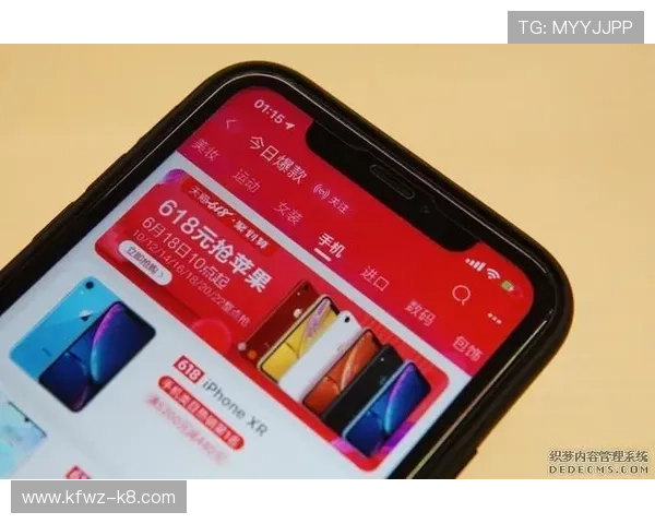 凯发旗舰厅注册下载app，全面覆盖各种体育赛事，实时比分和专业分析助你决策