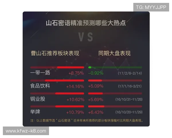 凯发直播旗舰厅客户端下载：用户必看的一站式下载与安装教程
