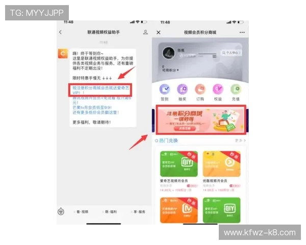 凯发真人注册平台官网优惠活动不断，注册即享丰富福利与奖励