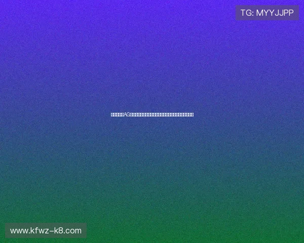 稳定安全的AG国际官方下载服务，助力玩家轻松体验全球领先博彩平台