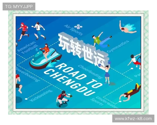 开云体育在线网站优惠活动，丰富的福利奖励等你来领取尽享体育盛宴