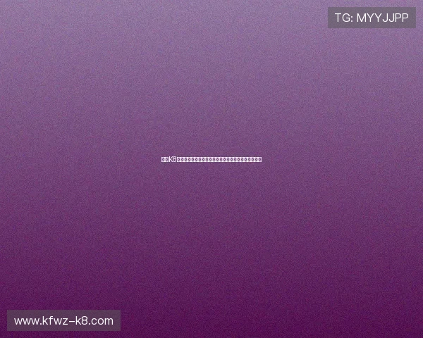 掌握K8凯发滚球盘的赔率变化规律，精准把握每一次投注机会