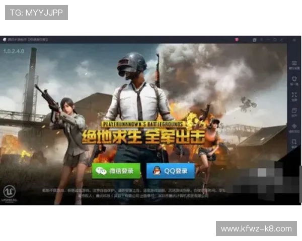 开云体育真人版Play让您在虚拟环境中体验真实比赛的刺激与激情