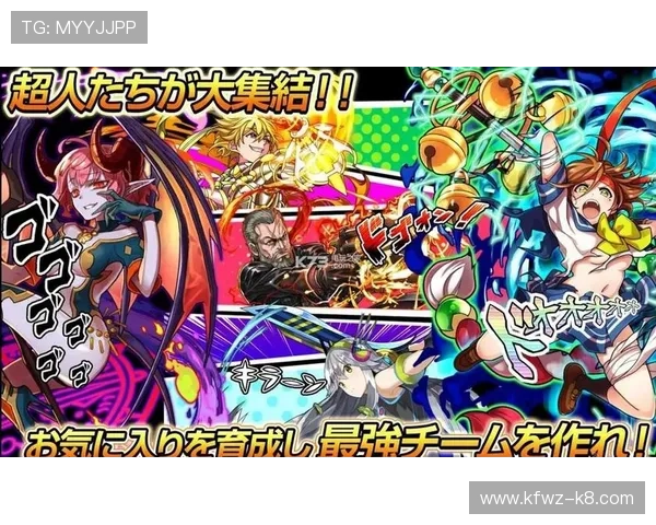 凯发线上官方网站下载网址最新官方入口，安全稳定的游戏下载平台推荐