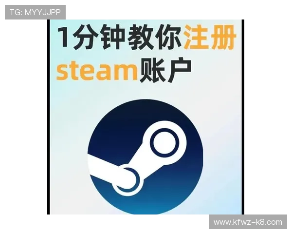 凯发官网平台注册流程详解助你轻松完成账号注册