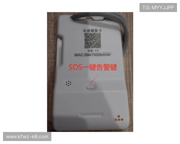 凯发国际k8一触即发，助你轻松掌握最新娱乐动态