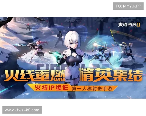 一触即发官网：提供最全的游戏更新信息与官方公告