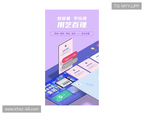 凯发ag旗舰厅登录用户指南,帮助新手快速上手畅玩体验 凯发ag旗舰厅登录用户指南,帮助新手快速上手畅玩体验