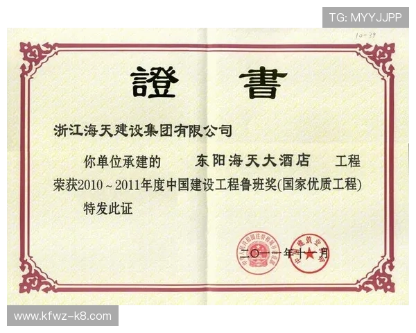 凯发娱乐真人版全站登录账号安全保护措施详解保障用户信息安全