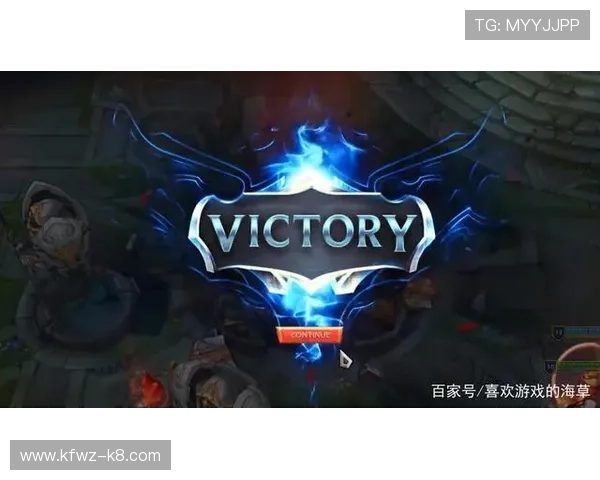 kf凯发最新版本上线，全面优化游戏体验助你轻松赢取胜利