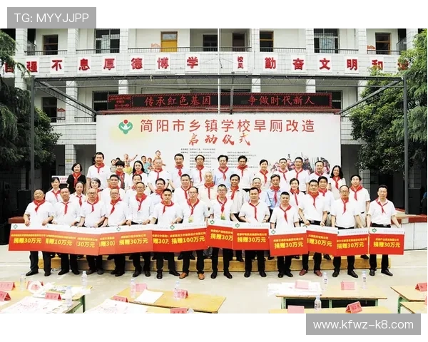 凯发单挑牛牛合作伙伴拓展，推动平台持续创新与市场扩展