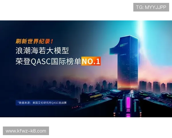 k8天生赢家一触即发:游戏中常见问题解决方案与高效应对策略指南 k8天生赢家一触即发:游戏中常见问题解决方案与高效应对策略指南