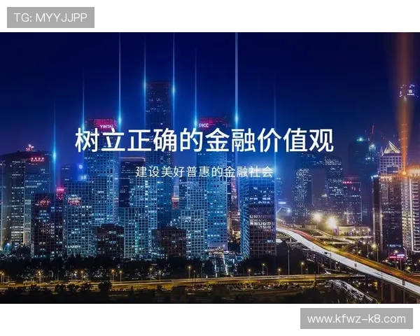 凯发体育官方网站引入先进技术保障用户信息安全，赢得行业广泛好评