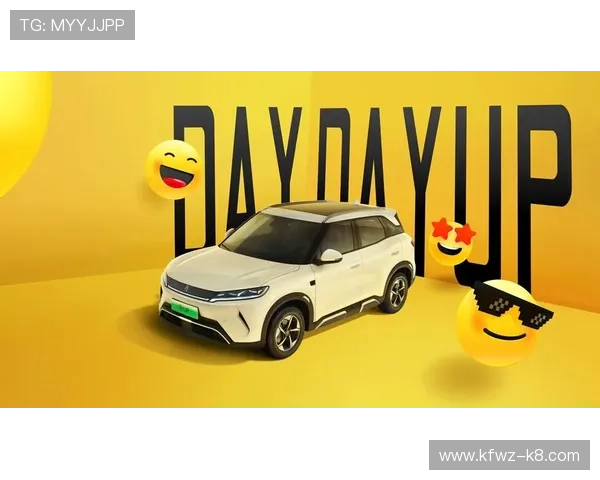 K8凯发手机官方地址官方最新更新，确保玩家第一时间获取官方入口信息