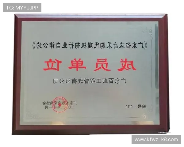 k8凯发天生赢家一触即发剧情：剧情中隐藏的任务线与奖励机制详解