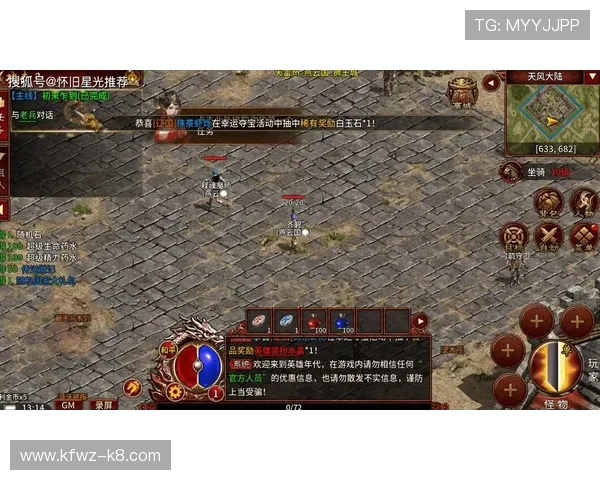 凯发PG电子游戏客户服务与技术支持全方位解答玩家常见问题