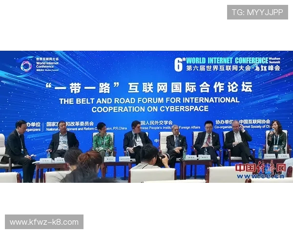 凯发国际入口用户登录安全策略及个人信息保护措施介绍