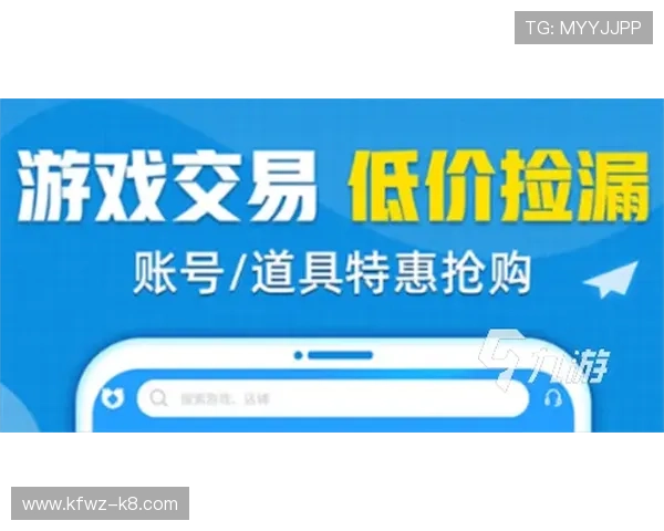 凯发备用登陆免费下载平台安全可靠保障用户隐私与资金安全