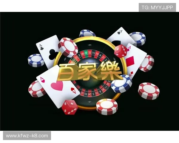 凯发娱乐官网平台最新优惠活动全面解析与参与指南