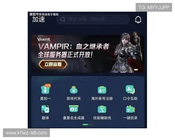 pa电子游戏app常见问题解答，解决下载安装、账号登录及游戏流畅度等用户关心的问题