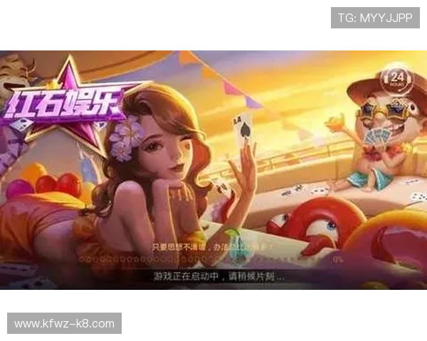 优质看牌抢庄三公游戏下载资源，海量玩家实时在线竞技乐趣无限