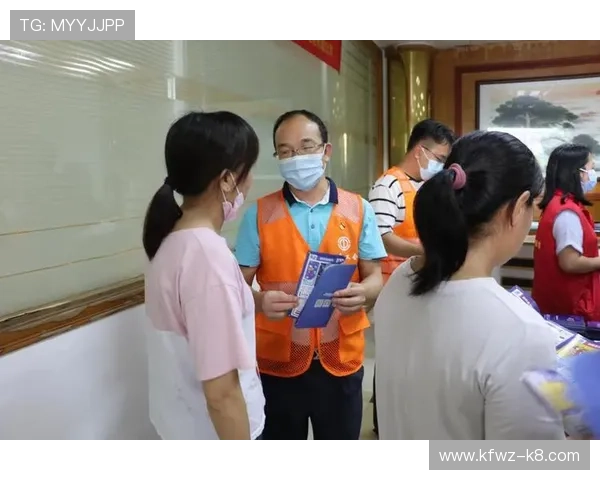 凯发娱乐在线地址安全登录指南，保护个人信息与资金安全