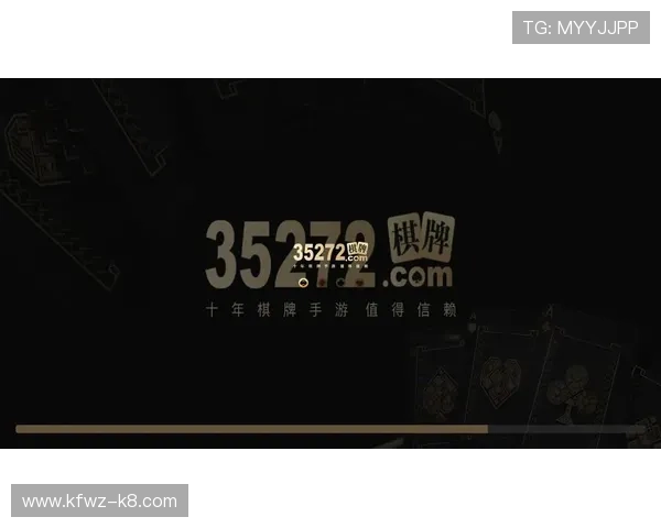 八戒棋牌多样化的游戏类型满足不同玩家的娱乐需求