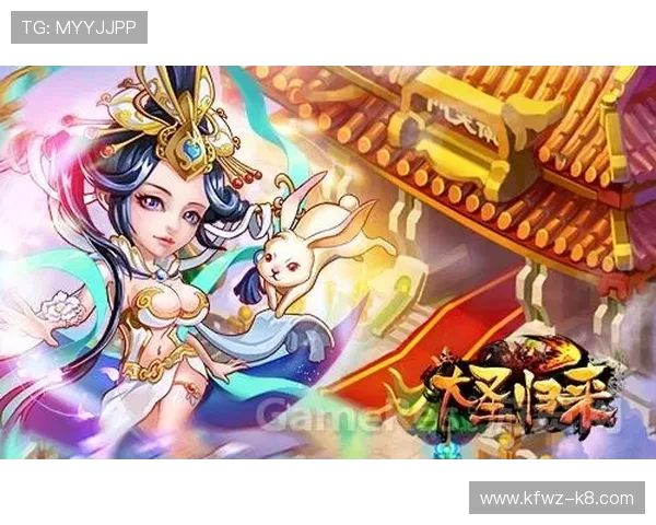 凯发娱乐网站最新优惠活动全面解析助你轻松赢取丰厚奖励 凯发娱乐网站最新优惠活动全面解析助你轻松赢取丰厚奖励