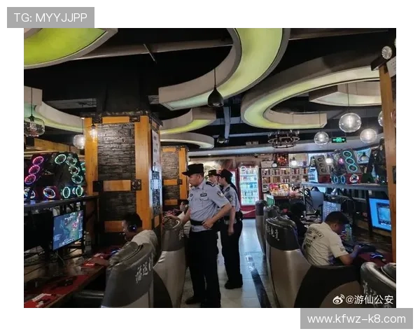 凯发娱乐账号注册安全注意事项及保护个人信息的方法