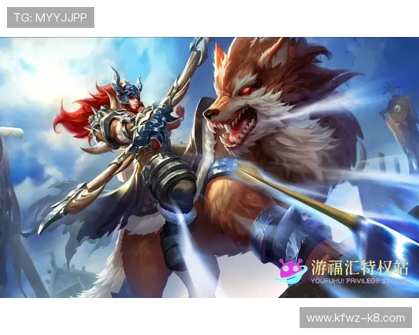 凯发国际平台官网优惠活动与奖励政策全方位解析提升游戏体验