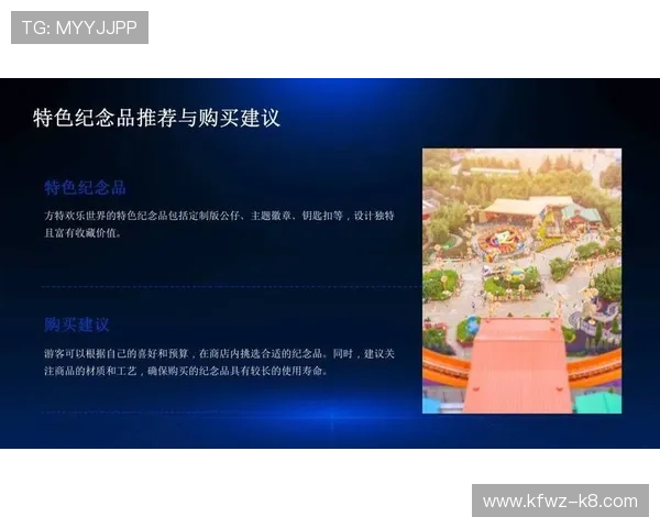 K8搏天堂热门游戏推荐与攻略指南，满足不同玩家的多样化娱乐需求