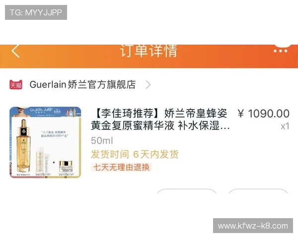 凯发彩票官网客服支持全天在线，及时解决您的各种疑问与问题