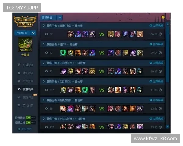 凯发客户端：用户评价与口碑分析，选择信赖的游戏平台