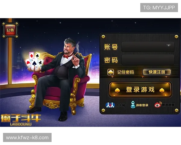 掌握牛牛看牌抢庄技巧让你轻松赢得游戏胜利的详细方法指南