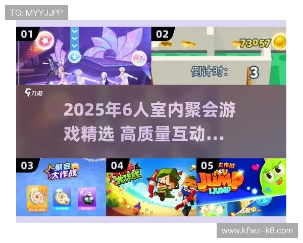 爱游戏app官方手机版最新版本上线，丰富游戏资源满足不同玩家的多样需求