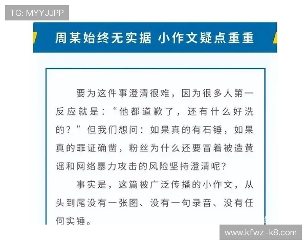 凯发最新官网真人娱乐游戏特色与玩法介绍