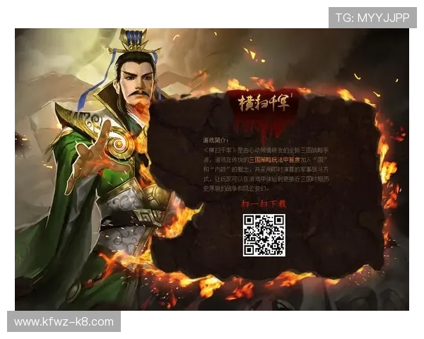 电脑炸金花游戏常见问题及解决方案，帮助玩家排除游戏中遇到的各种困扰