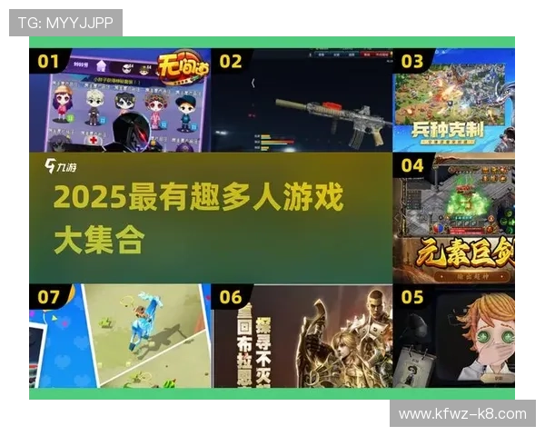 爱游戏版为热爱游戏的玩家提供丰富的攻略指南与技巧分享，提升你的游戏水平