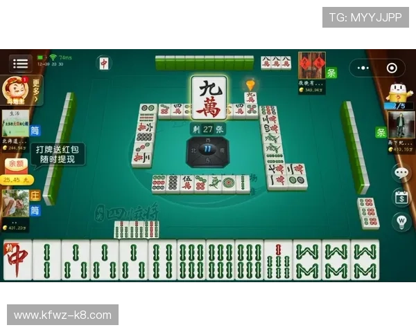 血流成河麻将比赛规则详解，参加官方赛事必备的规则知识指南