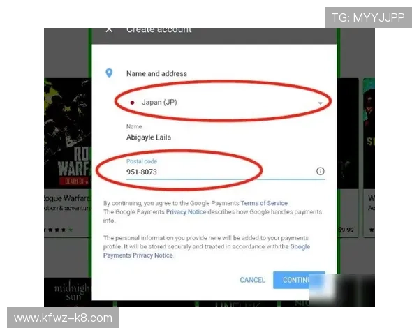 凯发电游手机端下载后如何登录与注册账号完整步骤详解让你轻松开始游戏