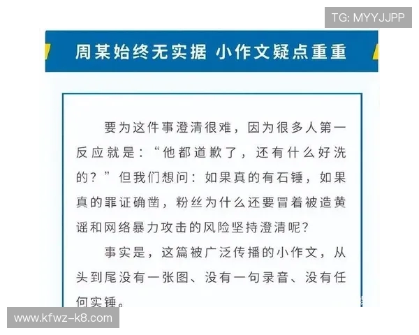 凯发娱乐国际游戏种类全攻略涵盖经典老虎机、真人娱乐、体育博彩等多元化玩法介绍